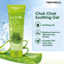 TONYMOLY ALOE 99% CHOK CHOK SOOTHING GEL