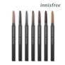 INNISFREE AUTO EYEBROW PENCIL 0.3G