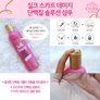 ETUDE HOUSE SILK SCARF DAMAGE PROTEIN SOLUTION SHAMPOO