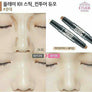 ETUDE HOUSE PLAY 101 STICK CONTOUR DUO