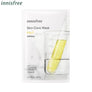 INNISFREE SKIN CLINIC MASK 20 ML VITAMIN C