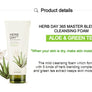 THE FACE SHOP HERB DAY 365 MASTER BLENDING FOAMING CLEANSER ALOE & GREEN TEA