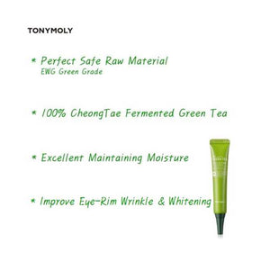 TONYMOLY THE CHOK CHOK GREEN TEA WATERY EYE CREAM 30ML